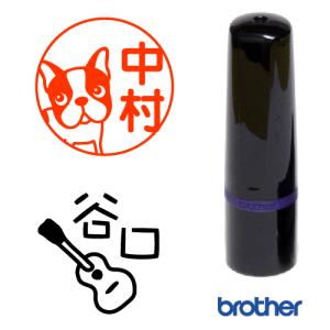 手書きスタンプ　10mm円  ブラザーネーム10タイプ　brother name10 浸透印　スタンプ台不要　連続捺印可能　スタンプ オーダー 作成