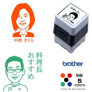 ブラザー工業 似顔絵スタンプ ブラザー3030タイプ 27.1× 27.1mm インク