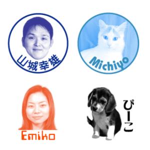 写真スタンプ　オリジナル 12mm円 アルミ キーホルダータイプ オーダー　作成