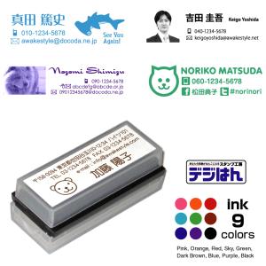 ALESSI（アレッシィ） 【廃盤品・希少】 ナプキンリング バナナリング