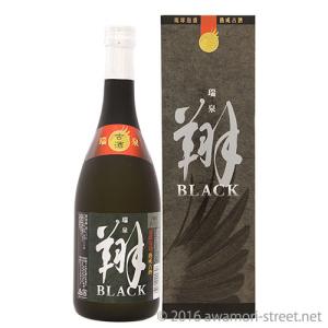 瑞泉 泡盛 古酒 瑞泉酒造 / 琉球ガラス1升 -滄- 古酒 43度,1800ml