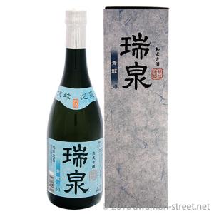 泡盛 古酒 瑞泉酒造 / 瑞泉 青龍 3年古酒 30度,720ml / 平成18年泡盛鑑評会県知事賞受賞　/ 贈り物 ギフト お歳暮 お中元 父の日 敬老の日 家飲み｜awamori-street