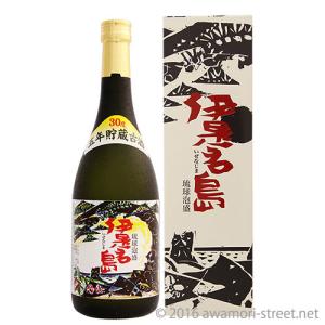 泡盛 古酒 伊是名酒造 / 金丸 10年 43度,1800ml 送料無料 贈り物