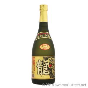 泡盛 龍 5年古酒 25度,720ml / 金武酒造 : 泡盛ストリート.netヤフー店