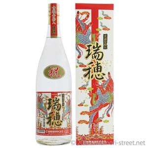 泡盛 古酒 瑞穂酒造/瑞穂 熟成3年古酒 純金箔入り 25度1800ml/敬老の日 家飲み 宅飲みの商品画像