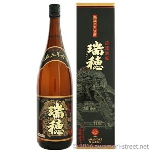 泡盛 古酒 瑞穂酒造 / 瑞穂 20年熟成古酒 木箱入り 30度,720ml 送料
