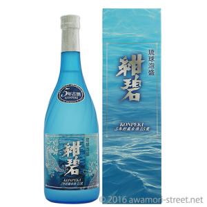 琉球泡盛 紺碧GOLD （コンペキゴールド） 5年貯蔵古酒 25度 720ml