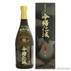 泡盛 古酒 山川酒造 / 珊瑚礁 10年 43度,500ml 贈り物 ギフト お歳暮