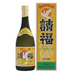 泡盛 請福酒造 / 請福ファンシー 35度,720ml / 贈り物