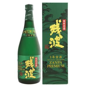 泡盛 古酒 比嘉酒造 / 残波プレミアム 5年古酒 35度,720ml / 贈り物 ギフト お歳暮 ...