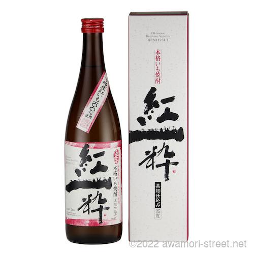 いも焼酎 ヘリオス酒造 / 本格いも焼酎 紅一粋 25度,720ml /  贈り物 ギフト お歳暮 ...