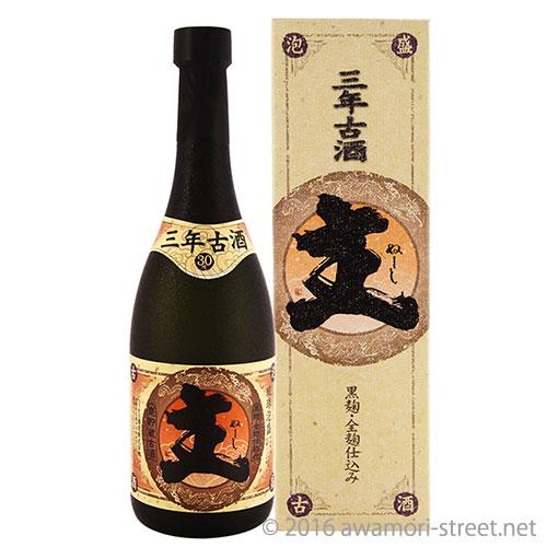 泡盛 古酒 ヘリオス酒造 / 主 3年古酒 30度,720ml / 贈り物 ギフト お歳暮 お中元 ...