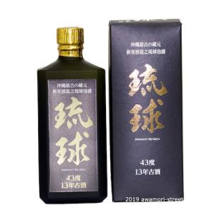 泡盛 古酒 請福酒造 / 請福 西暦1982年蒸留 30度,720ml 贈り物 ギフト