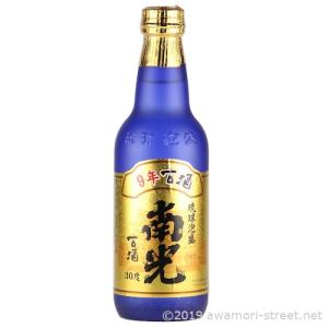 泡盛 古酒 神谷酒造 / 南光 3年古酒 40度,720ml 贈り物 お歳暮 お中元