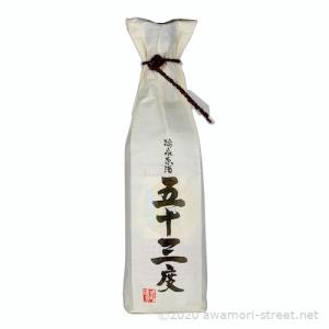瑞泉 泡盛 古酒 瑞泉酒造 / 瑞泉 鳳凰 古酒 43度,720ml 沖縄限定