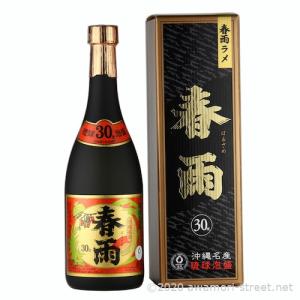 泡盛 宮里酒造 / カリー春雨 30度,1800ml 贈り物 ギフト お歳暮 お中元