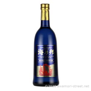 久米島の久米仙 泡盛 古酒 / 真南風 琉球ガラス 青 3年古酒 43度