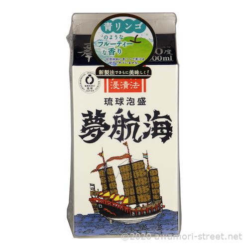 泡盛 忠孝酒造 / 夢航海 紙パック 30度,900ml / 贈り物 ギフト お歳暮 お中元 敬老の...