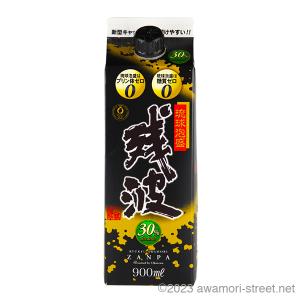 残波 泡盛 古酒 比嘉酒造 / ZANPA TORAKICHI 2024 40度,720ml / 贈り物