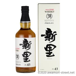 泡盛 ウィスキー 新里酒造/新里 WHISKY 43度700ml/樫樽貯蔵泡盛13年古酒使用 父の日 敬老の日の商品画像