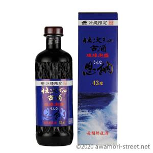 泡盛 古酒 忠孝酒造 / 古琉球 12年100%古酒 25度,720ml 贈り物 ギフト