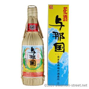 泡盛 花酒 崎元酒造所 / 与那国 クバ巻き 60度,600ml / 贈り物 ギフト お歳暮 お中元 父の日 敬老の日 家飲み 宅飲み｜泡盛ストリート.netヤフー店