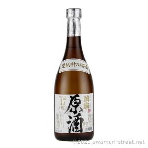 泡盛 古酒 山川酒造 / かねやま 15年 43度,720ml 贈り物 ギフト お歳暮
