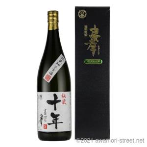 泡盛 古酒 忠孝酒造 / 古琉球 7年100%古酒 25度,720ml 贈り物 ギフト