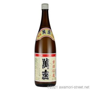 泡盛 古酒 山川酒造 / 珊瑚礁 10年 43度,500ml 贈り物 ギフト お歳暮