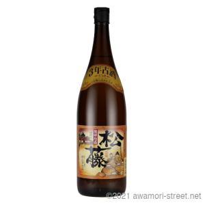 瑞泉 泡盛 古酒 瑞泉酒造 / おもろ 10年古酒 43度,720ml / 贈り物
