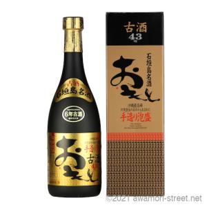 久米島の久米仙 ブラック 5年 古酒 40度 720ml 泡盛 : ハードリカー