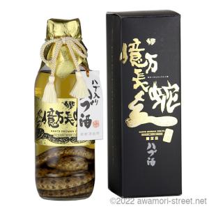 泡盛 リキュール 南都酒造所 / 琉球の酒 ハブ原酒 35度,1800ml 贈り物