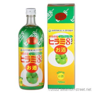 泡盛 古酒 石川酒造場 / 玉友 甕仕込 五年古酒 縄巻五合壺 43度,900ml