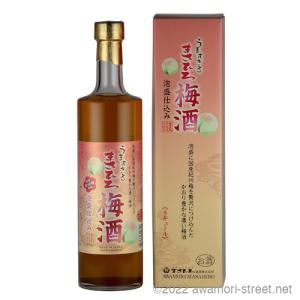 泡盛 リキュール まさひろ酒造 / まさひろ梅酒 12度,600ml / 贈り物 ギフト お歳暮 お中元 敬老の日 父の日 家呑み 宅呑み お土産｜awamori-street