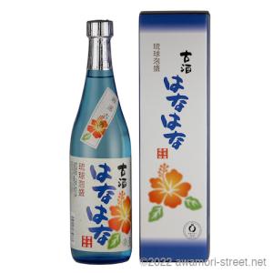 泡盛 古酒 神谷酒造 / 南光 古酒 はなはな 25度,720ml / 贈り物 お歳暮 お中元 ギフト 敬老の日 父の日 家飲み 宅飲み｜awamori-street