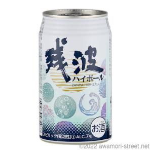 残波 泡盛 古酒 比嘉酒造 / ZANPA TORAKICHI 2024 40度,720ml / 贈り物