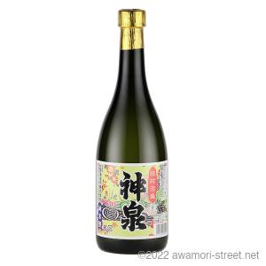 泡盛 古酒 忠孝酒造 / 古琉球 7年100%古酒 25度,720ml 贈り物 ギフト