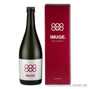 残波 泡盛 古酒 比嘉酒造 / ZANPA TORAKICHI 2024 40度,720ml / 贈り物