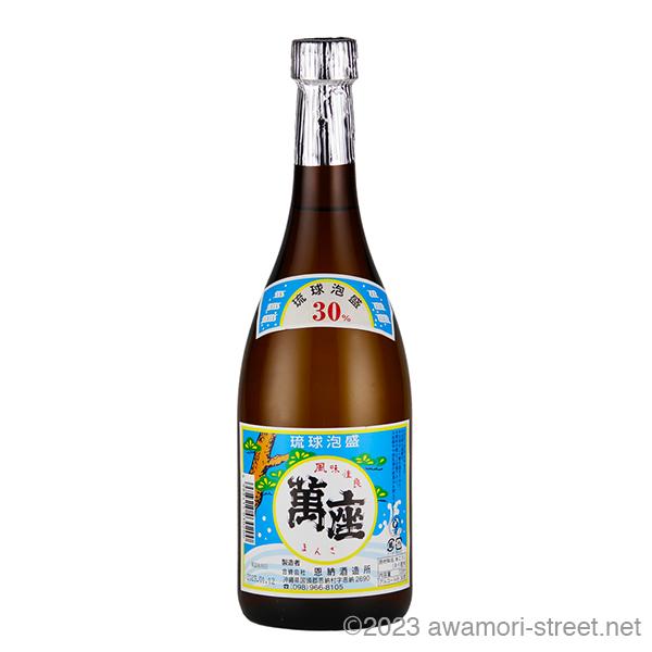 泡盛 恩納酒造 / 萬座 30度,720ml / 贈り物 ギフト お歳暮 お中元 敬老の日 父の日 ...