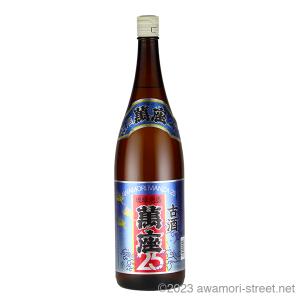 超希少 久米島の久米仙 4点セット 古酒 ブラウン ブラック5年古酒 久米島の久米仙 ブラック 5年古酒(40度) – 酒類ドットコム