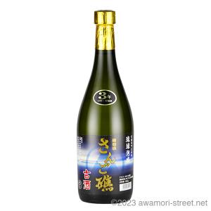山川酒造　珊瑚礁　43度　10年古酒 珊瑚礁10年古酒 43度720ml | 銘柄／価格／年数／度数／ 検索カテゴリー