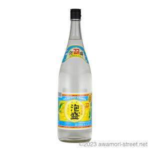 泡盛 古酒 山川酒造 / 珊瑚礁 10年 43度,500ml 贈り物 ギフト お歳暮