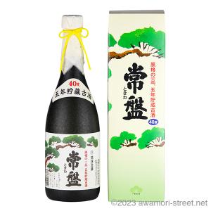 泡盛 古酒 伊是名酒造 / 金丸 十年古酒 おちょこ付き 43度,720ml