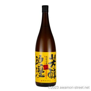 瑞泉 泡盛 古酒 瑞泉酒造 / おもろ 10年古酒 43度,720ml / 贈り物
