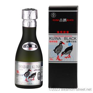 泡盛 古酒 山川酒造 / かねやま 15年 43度,720ml 贈り物 ギフト お歳暮
