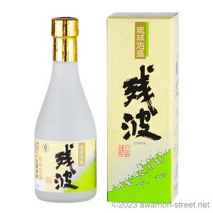 残波 泡盛 古酒 比嘉酒造 / ZANPA TORAKICHI 2023 41度,720ml / 贈り物