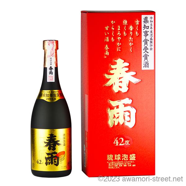 泡盛 古酒 宮里酒造 / 春雨 24年古酒 令和5年度泡盛鑑評会県知事賞受賞酒 42度,720ml ...