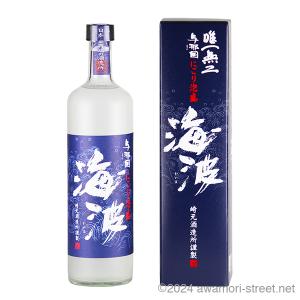 泡盛 古酒 忠孝酒造 / 古琉球 12年100%古酒 25度,720ml 贈り物 ギフト