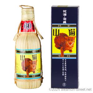 泡盛 花酒 崎元酒造所 / 南どなん クバ巻き 60度,600ml 贈り物 ギフト