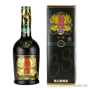泡盛 花酒 崎元酒造所 / 南どなん クバ巻き 60度,600ml 贈り物 ギフト